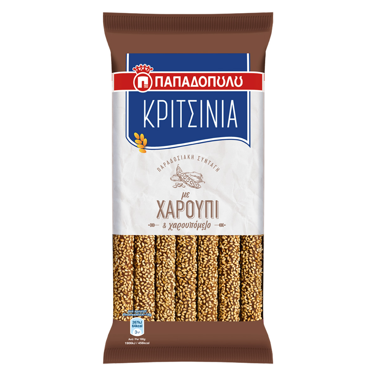 Kenyérrudak szentjánoskenyérrel