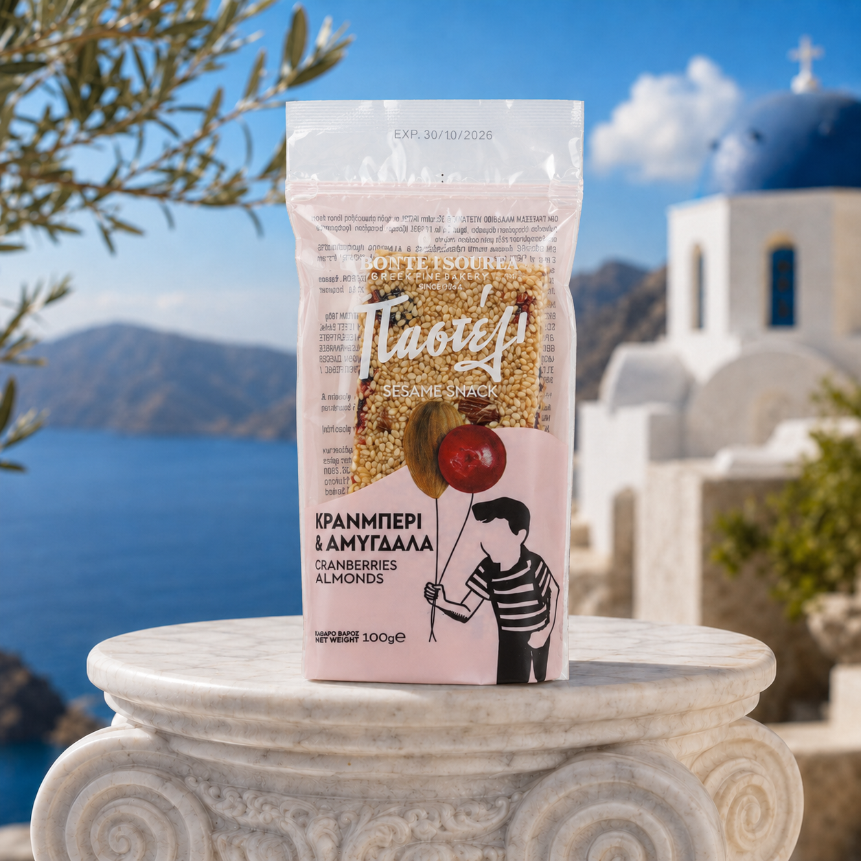 Pasteli Mandulás Cranberry