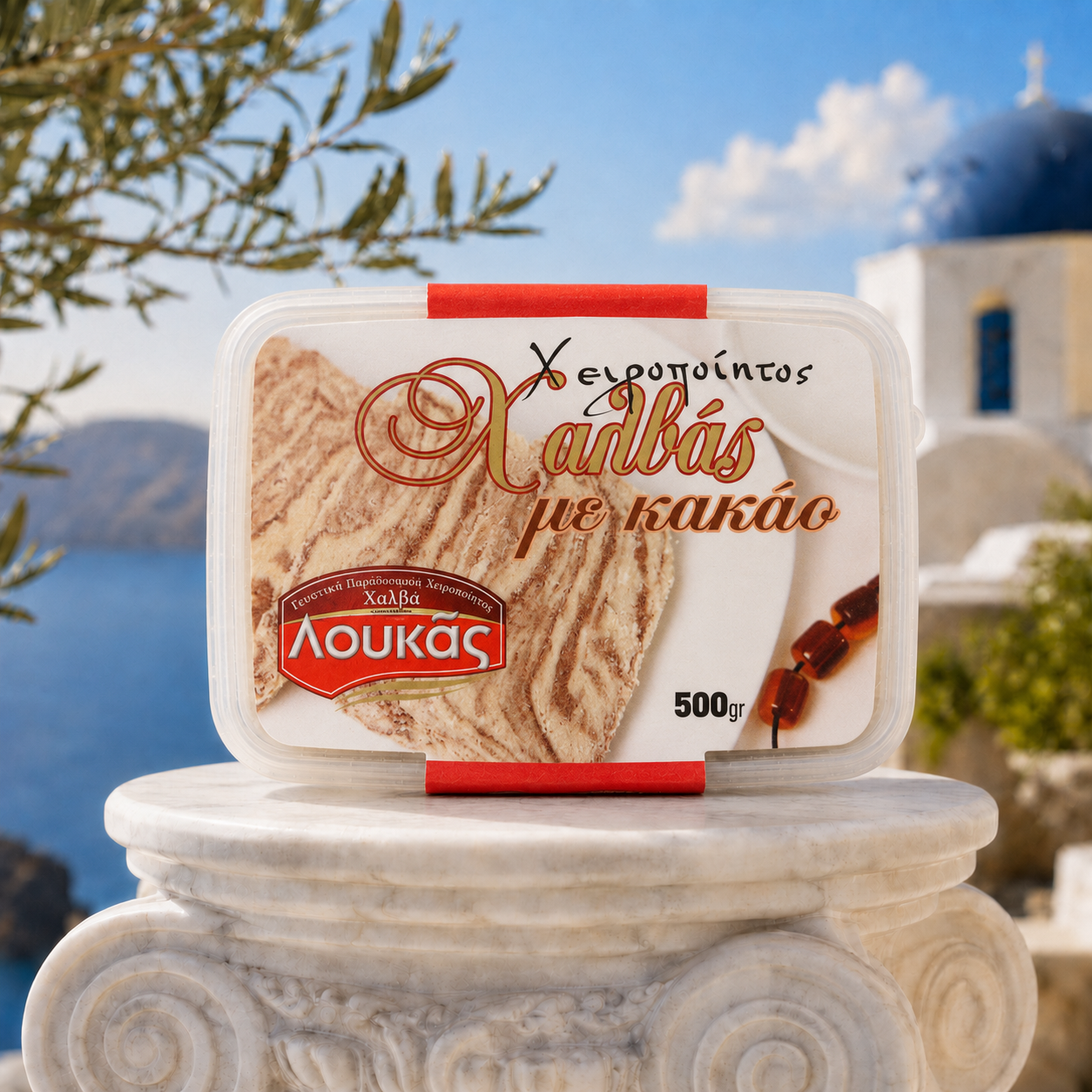 Halva Kakaós