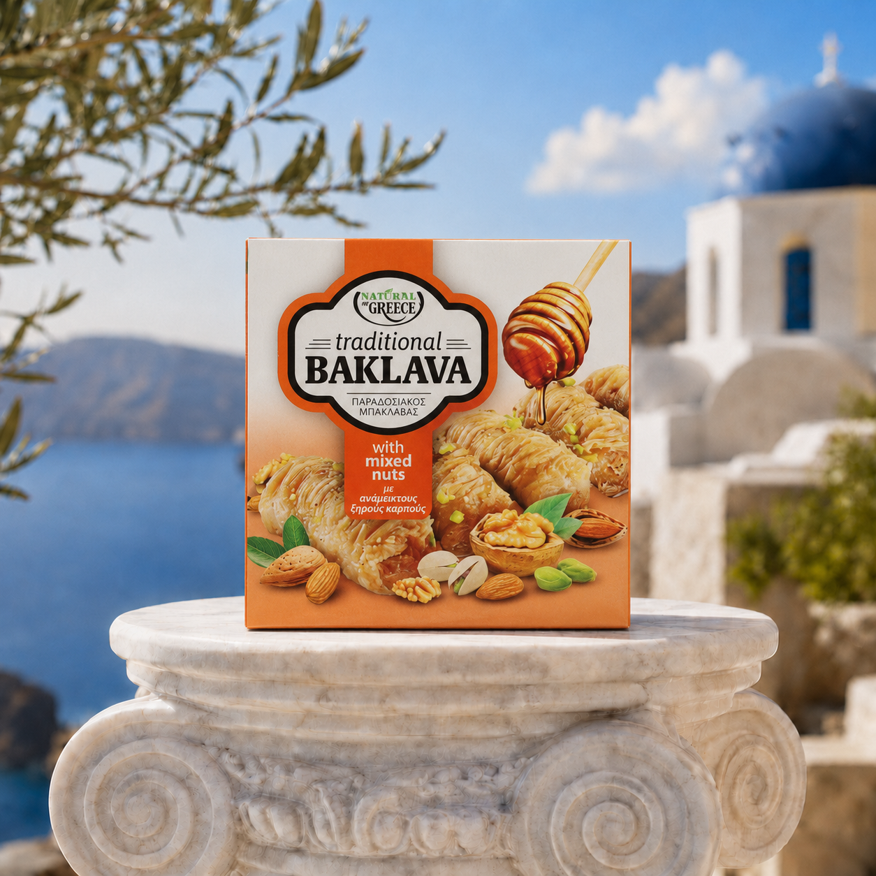 Mix magvas baklava