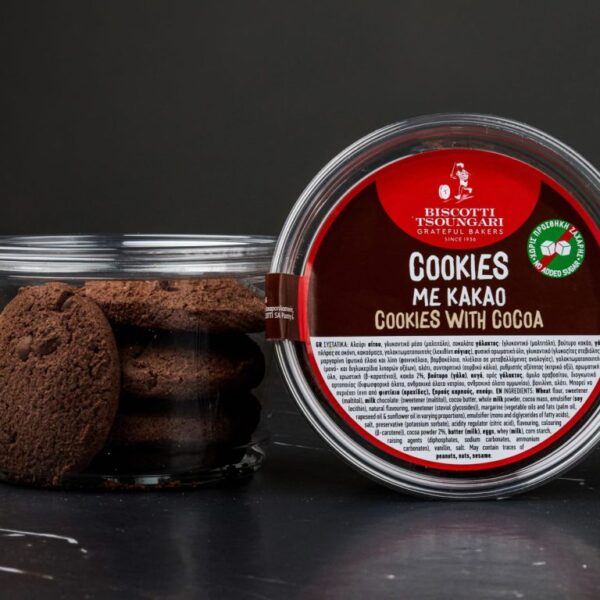 Cukormetes csokis in a bowl keksz