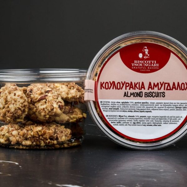 Mandulás  Cookies in a Bowl