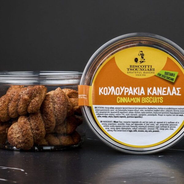 Fahéjas keksz in a Bowl