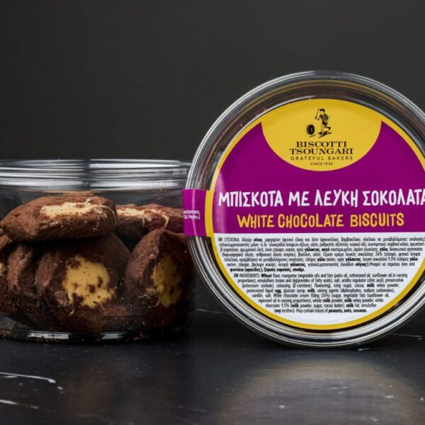 Csokis Vaníliás  in a Bowl