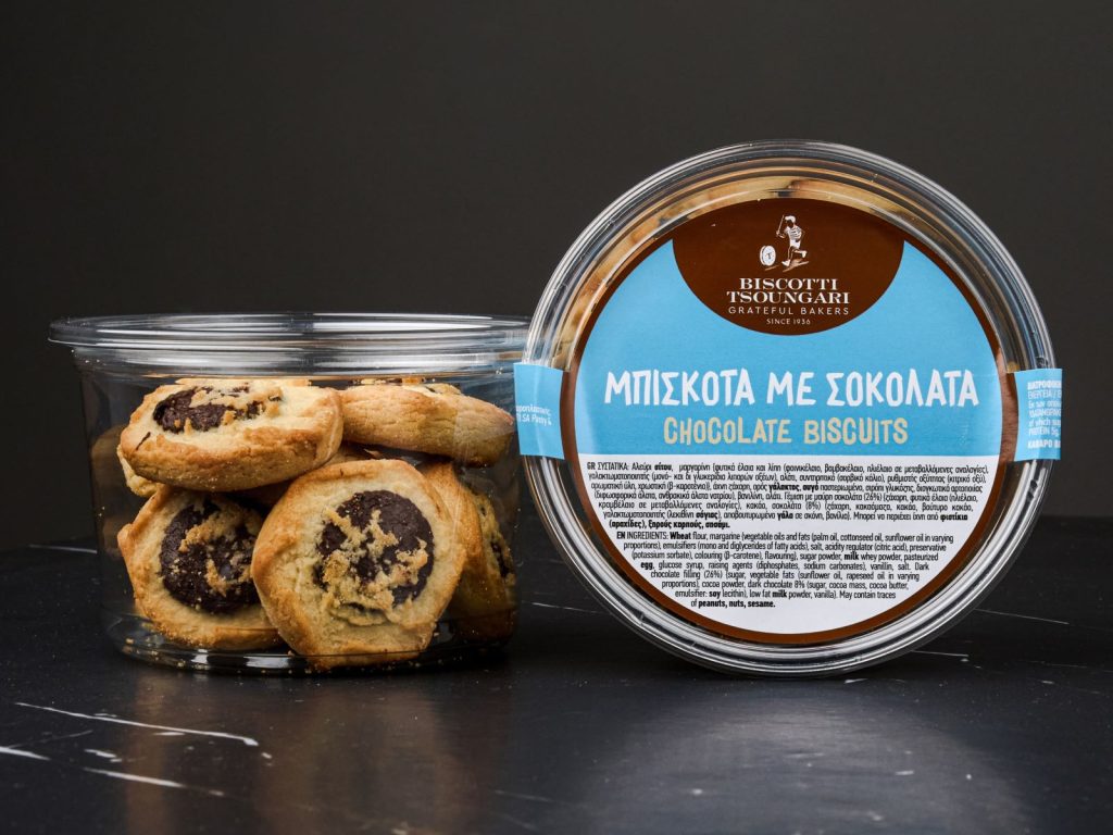 Vanlíás csokoládés keksz in a Bowl