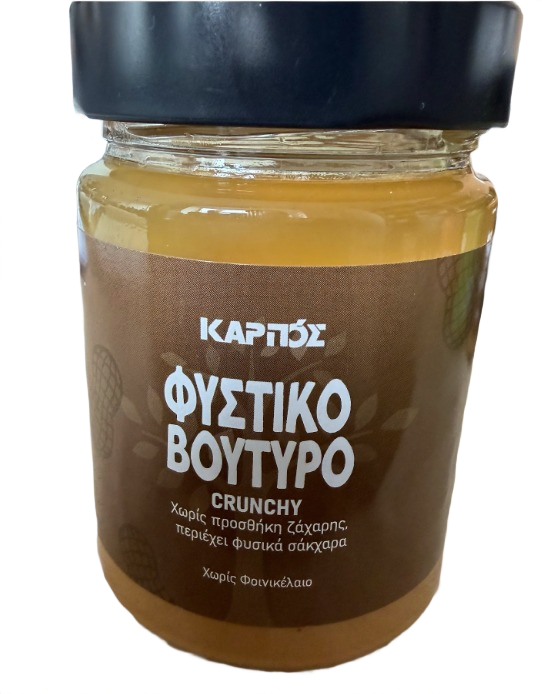 Mogyoró vaj Mogyoró Darabokkal Crunchy