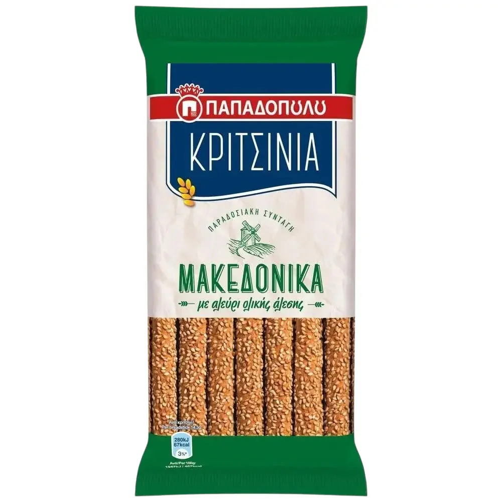 Makedón kenyérrudak teljes kiőrlésű búzaliszttel